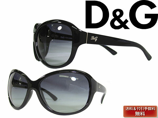 lCD&GTOXITOX@DG@Of[VubN ubNt[@ACEFA@0DD-8053-501-8G@lysmtb-kz..