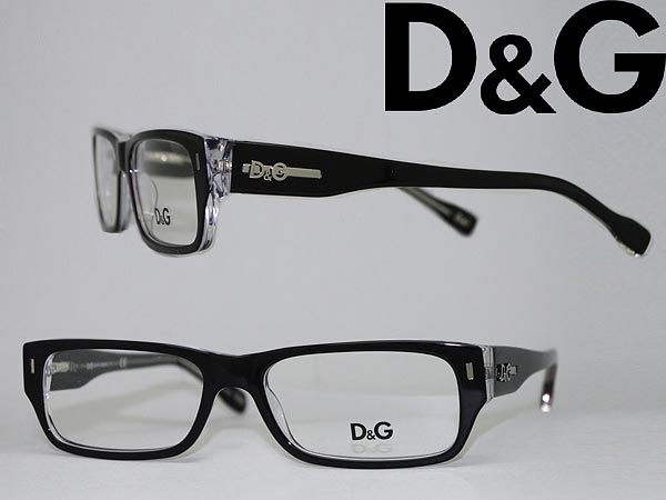 【カード決済OK！】【送料無料】D&G めがね ブラック メガネフレーム 眼鏡 アイウェア 0DD-1204-675 WN0054 □■値下げ■□