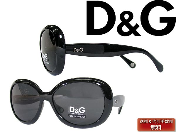 lCD&GTOXITOX DG ACEFA ubN 0DD-8058-501-87ysmtb-kzykyz