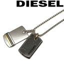 DIESEL ネックレス ディーゼル メンズ&レディース ダ...
