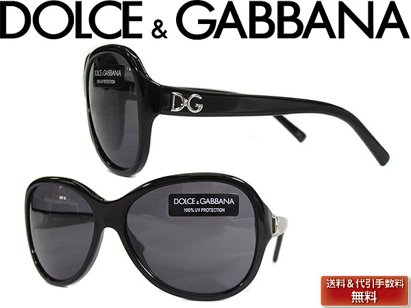 lCDOLCE&GABBANAh`FKbo[iTOXITOX hKo h`FKbo[i DOLCEGABBANA ubN 0DG-404..