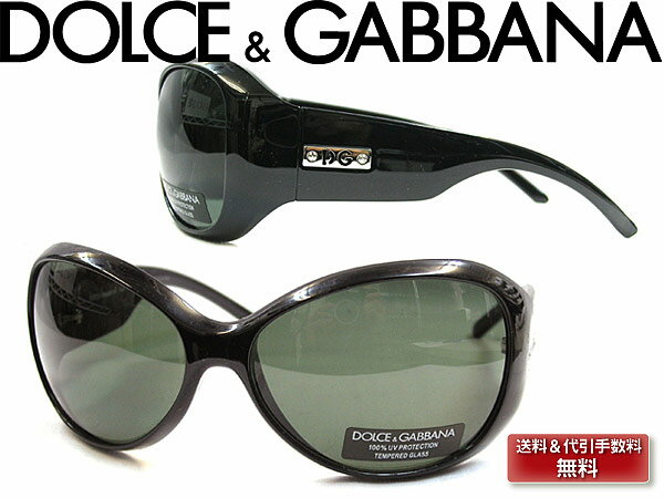 lCDOLCE&GABBANAh`FKbo[iTOXIDOLCEGABBANA@h`FKbo[i@hKo@TOX@ubN@0DG-604..