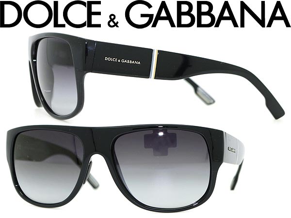 【カード決済OK！】【送料無料】DOLCE&GABBANA グラデーションブラックサングラス ドルチェ＆ガッバーナ ドルガバ アイウェア 0DG-6061-501-8G