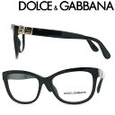 DOLCE&GABBANA メガネフレーム ドルチェ&ガッバーナ ブラック 0DG-3290-501 ブランド