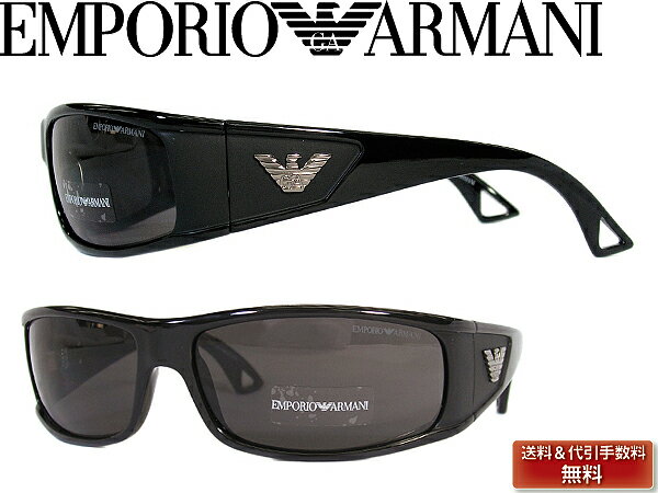 lCEMPORIO ARMANIG|IA}[jTOXITOX EMPORIO ARMANI@G|IA}[j ubN EMP-EA-941..