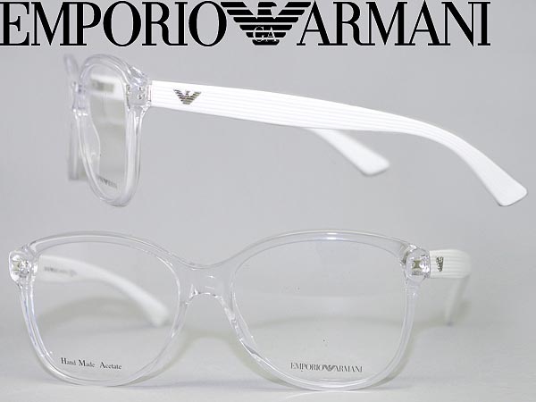 【カード決済OK！】【送料無料】エンポリオアルマーニ めがね クリアスケルトン×ホワイト EMPORIO ARMANI メガネフレーム 眼鏡 アイウェア EMP-EA-9861-HKN WN0015
