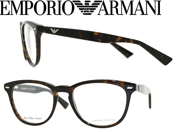 【カード決済OK！】【送料無料】エンポリオアルマーニ メガネフレーム 鼈甲ブラウン ウェリントン型 EMPORIO ARMANI 眼鏡 めがね EMP-EA-9869-086 WN0015