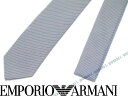 EMPORIO ARMANI エンポリオアルマーニ