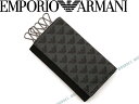 EMPORIO ARMANI キーケース エンポリオアルマー...