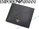 EMPORIO ARMANI エンポリオアルマーニ 2つ折り...