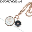 EMPORIO ARMANI ネックレス エンポリオアルマー...