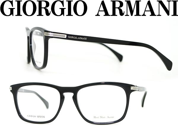 【カード決済OK！】【送料無料】メガネフレーム GIORGIO ARMANI ブラック×シルバー ジョルジオアルマーニ 眼鏡 めがね アイウェア ARM-GA-824-807 WN0015