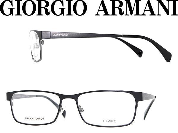 【カード決済OK！】【送料無料】眼鏡 GIORGIO ARMANI マットブラック スクエア型 ジョルジオアルマーニ メガネフレーム めがね ARM-GA-833-YIH WN0020