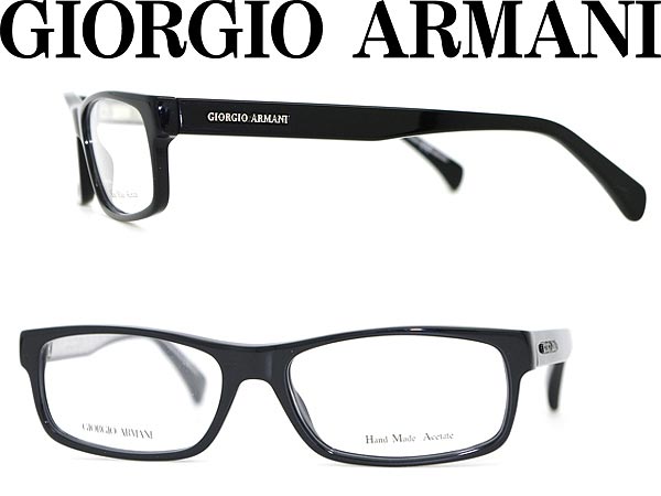 【カード決済OK！】【送料無料】メガネフレーム ジョルジオアルマーニ スクエア型 ブラック×クリアスケルトン GIORGIO ARMANI 眼鏡 めがね アイウェア ARM-GA-883-O86 WN0015