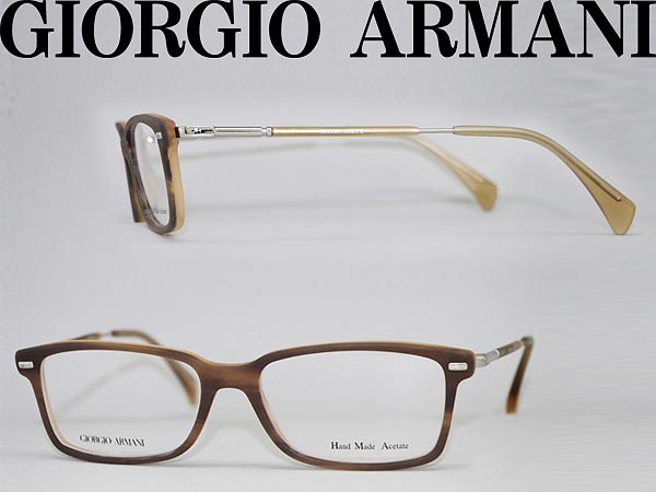 【カード決済OK！】【送料無料】眼鏡 GIORGIO ARMANI スクエア型 マットクリアスケルトンブラウン ジョルジオアルマーニ メガネフレーム めがね アイウェア ARM-GA-884-323 WN0015