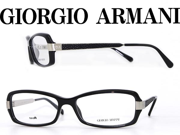 【カード決済OK！】【送料無料】ジョルジオアルマーニ 眼鏡 ブラック GIORGIO ARMANI メガネフレーム めがね ARM-GA-931-RMG WN0015