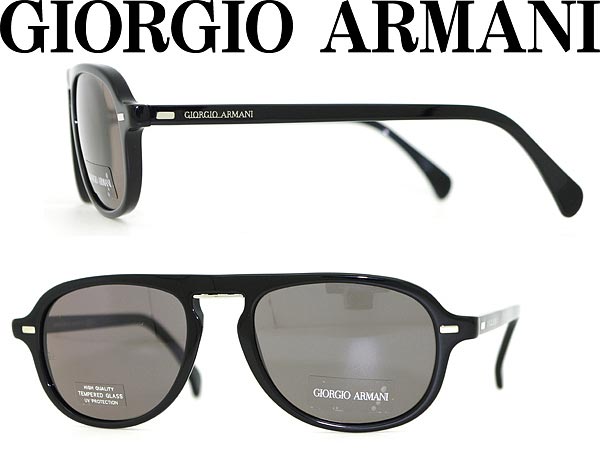 【カード決済OK！】【送料無料】ブラックサングラス≪強化ガラスレンズ≫ ジョルジオアルマーニ GIORGIO ARMANI アイウェア ARM-GA-834-S-807-L8 WN0005