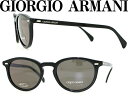 lCGIORGIO@ARMANIWWIA}[jTOXIyzGIORGIO@ARMANI@ubNTOXይKXY@WWIA}[j@ACEFA@ARM-GA-835-S-807-L8@l