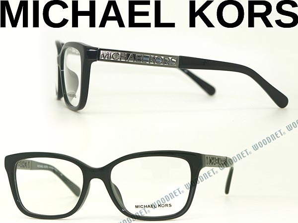 【送料無料】MICHAEL KORS マイケルコース ブラック メガネフレーム 眼鏡 めが…...:woodnet:10010829