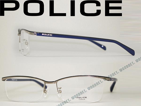 【送料無料】POLICE ポリス メガネフレーム シルバー 眼鏡 めがね　POLICE-V…...:woodnet:10010768