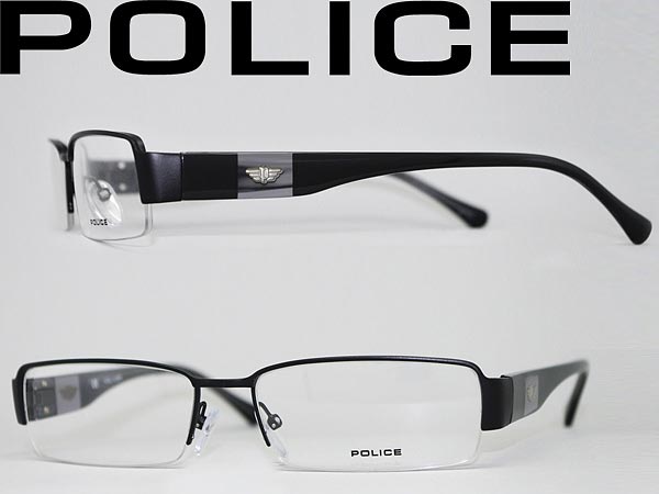 【カード決済OK！】【送料無料】メガネフレーム ポリス マットブラック POLICE 眼鏡 めがね アイウェア Police-V8609-0531
