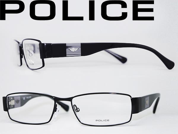 【カード決済OK！】【送料無料】眼鏡 POLICE ブラック ポリス メガネフレーム めがね アイウェア Police-V8610-0531