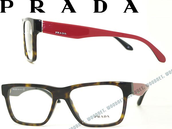 【送料無料】PRADA メガネフレーム 鼈甲ブラウン プラダ 眼鏡 めがね PR-16RV…...:woodnet:10010231