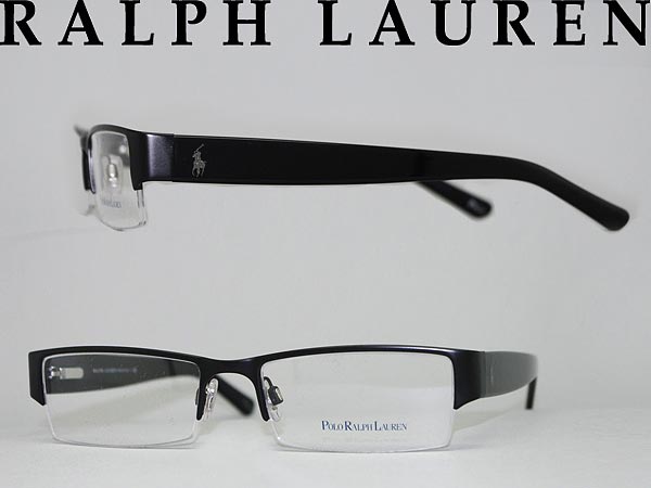 【カード決済OK！】【送料無料】RALPH LAUREN メガネフレーム マットブラック POLO ポロ ラルフローレン 眼鏡 めがね アイウェア 0PH-1067-9038 WN0054