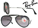レイバン グラデーションブラックサングラス RayBan ブラック×シルバーフレーム ティアドロップタイプ 偏光レンズ 0RB-3428-003-M3 WN0020 【smtb-k】