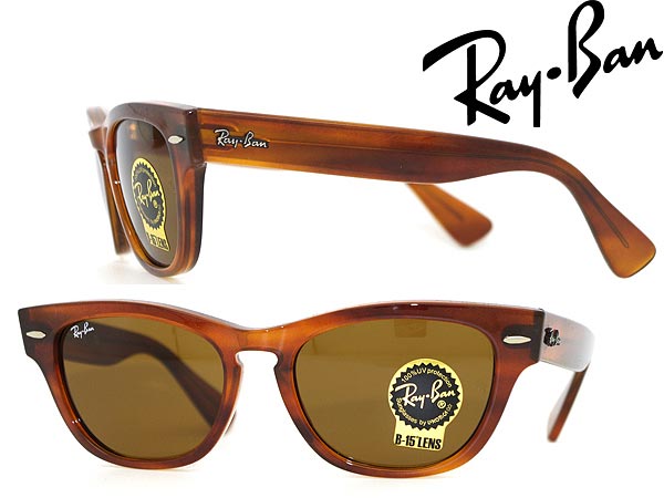 New cheap ray ban look alike sunglasses online 2019