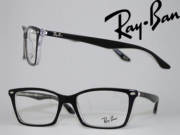 woodnet Rakuten Global Market: Glasses frame RayBan ...