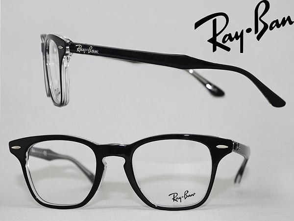ray ban wayfarer sunglasses clear lens ray ban wayfarer sunglasses clear lens