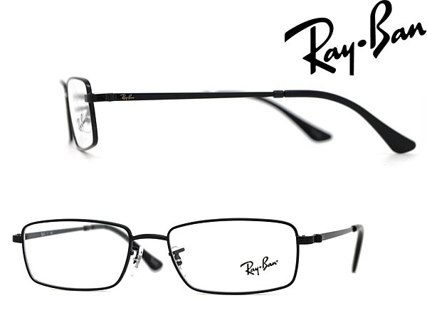 【カード決済OK！】【送料無料】めがね RayBan ブラック レイバン メガネフレーム 眼鏡 アイウェア 0RX-6205-2509
