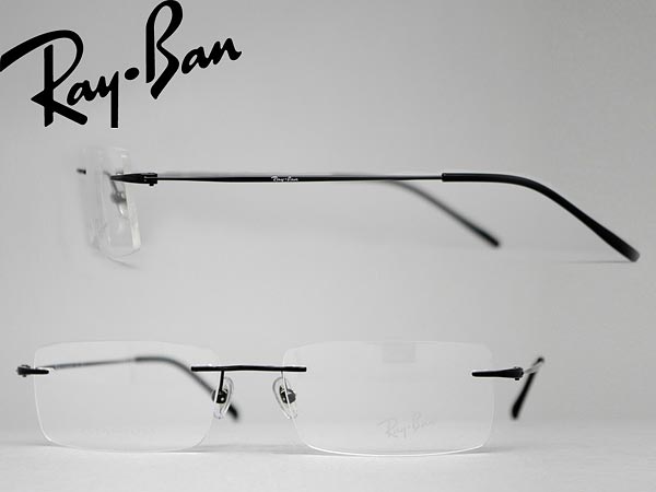 【カード決済OK！】【送料無料】RayBan 眼鏡 ブラック レイバン メガネフレーム めがね アイウェア 0RX-8647-1017 □■値下げ■□