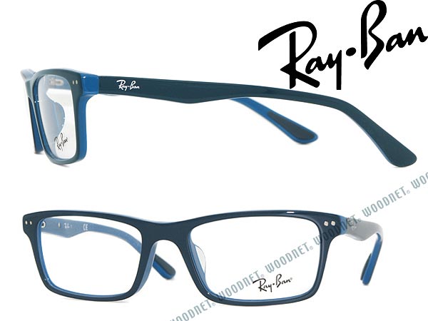 ray ban navy blue glasses