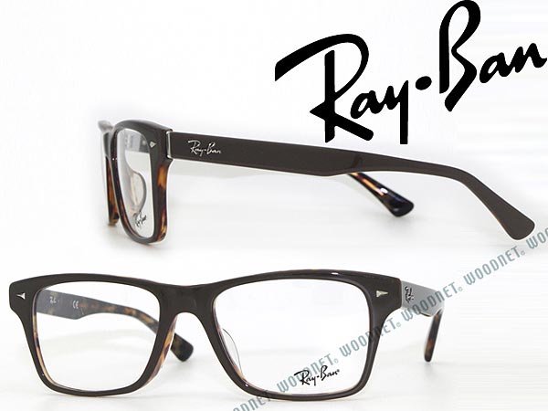 ray ban cooling glass price in sri lanka ray ban cooling glass price in sri lanka