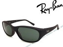 サングラス RayBan レイバン DADDY-O グリーンブラック サングラス 0RB-2016-W2578 ブランド/メンズ&レディース/男性用&女性用/紫外線UVカットレンズ/ドライブ/釣り/アウトドア/おしゃれ/ファッション