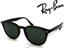 サングラス RayBan レイバン 0RB-4259-601-71 ブランド/メンズ&レディース/男性用&女性用/紫外線UVカットレンズ/ドライブ/釣り/アウトドア/おしゃれ