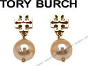 【送料無料】TORY BURCH トリーバーチ ク