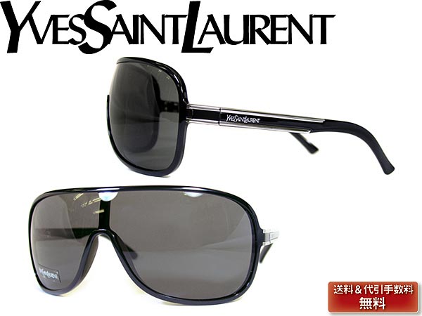 lCYVES SAINT LAURENT CT[TOX..