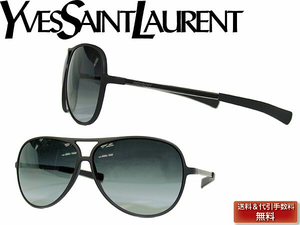 lCYVES SAINT LAURENT CT[TOXICT[ TOX YVES SAINT LAURENT Of[Vub..