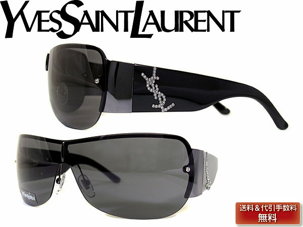 lCYVES SAINT LAURENT CT[TOXITOX YVES SAINT LAURENT YSL CT[ ACEFA ..