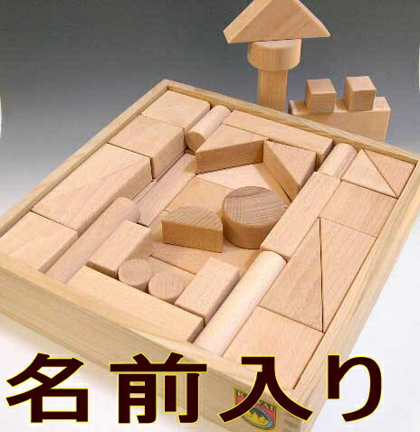 つみき　 河合楽器の積み木 日本製　白木...:woodpal:10000205
