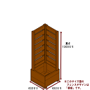 コーナー用規格型プランター付きフェンス（目隠し/横板/斜め格子/格子Bなど計4種から）【フェンス＋プランター】高さ1300mm×幅432mm×奥行432mm