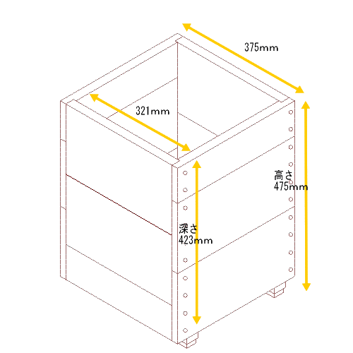 スクエア プランターLサイズ（2.5段）【木製プランター】【リサイクルウッド】