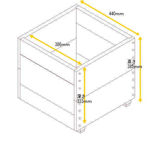 スクエア プランターXLサイズ（2段）【木製プランター】【リサイクルウッド】シンプルな形の木製プランター。ふたと一緒に使えば屋外用収納としても使えます。