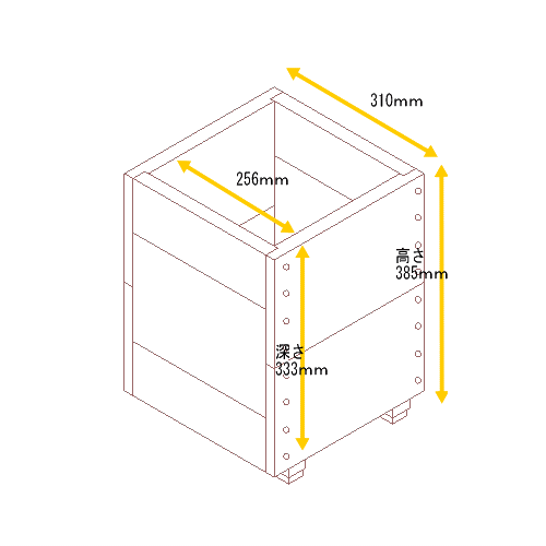 スクエア プランターMサイズ（2段）【木製プランター】【リサイクルウッド】シンプルな形の木製プランター。ふたと一緒に使えば屋外用収納としても使えます。