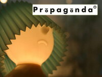 【送料無料】 Propaganda ONE MAN SHY プロパガンダ フロアランプ（スタンドライト） 【あす楽対応】【free-0113】子供部屋にピッタリ♪