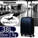 イノベーター スーツケース innovator ジッパータイプ ハードキャリー キャリーケース INV48 38L ディープブルー(TSAロック ポリカーボネイト)