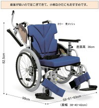 低床型簡易モジュールKZ20-SSL